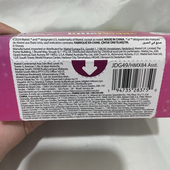 Fisher-Price Little People Disney Princess & Sidekick Figure Set Tiana & Louis - Picture 7 of 7